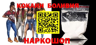 скорость mdpv Рузаевка
