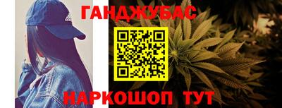 Альфа ПВП Рыбинск