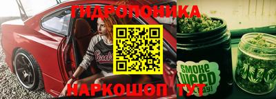 Альфа ПВП Рыбинск