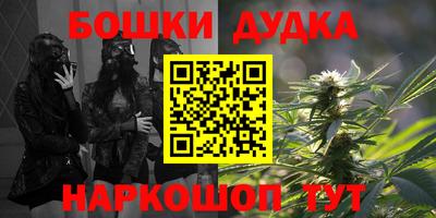 Альфа ПВП Рыбинск