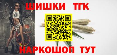 Альфа ПВП Рыбинск