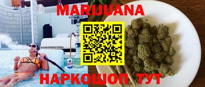 скорость mdpv Рузаевка