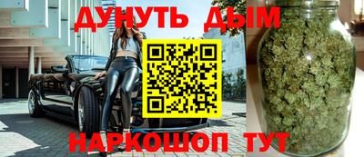 Альфа ПВП Рыбинск