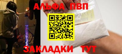 скорость mdpv Рузаевка
