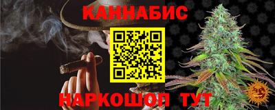 Альфа ПВП Рыбинск