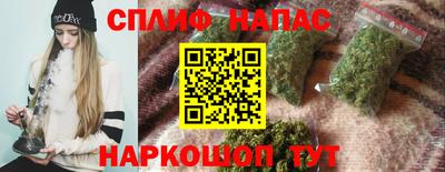 скорость mdpv Рузаевка