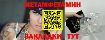 Альфа ПВП Рыбинск