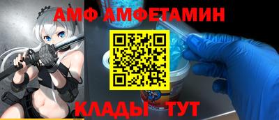 бутик Рязань