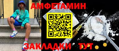 скорость mdpv Рузаевка