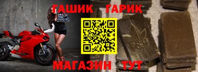 Альфа ПВП Рыбинск