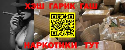 Альфа ПВП Рыбинск