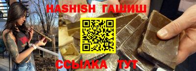 Альфа ПВП Рыбинск