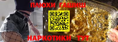 скорость mdpv Рузаевка