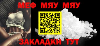 бутик Рязань